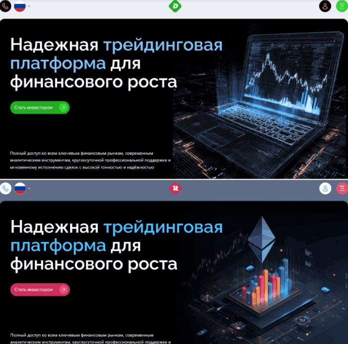 Мошеннический брокер Dyzni (dyzni.net) Отзывы и возврат денег! 9 Dyzni копии