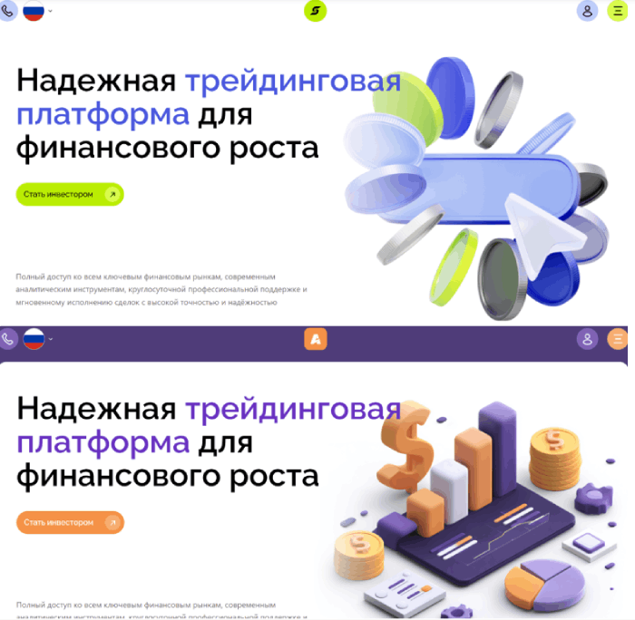 Somunyc копии