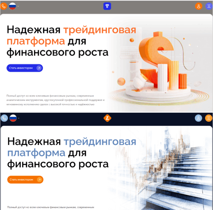 Theucxe копии