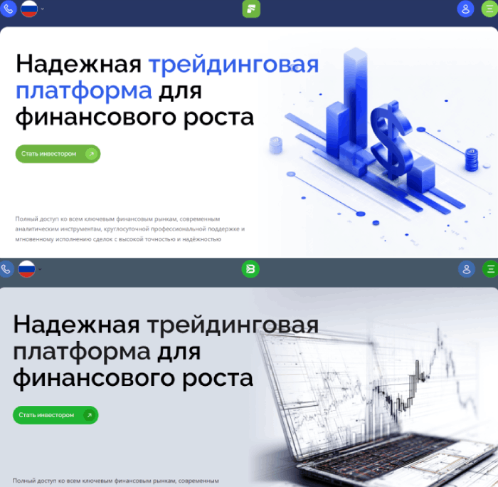 Firyaleom копии