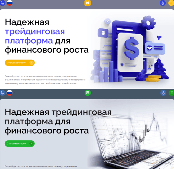 Nidontech копии