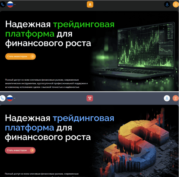 Alinmcol копии