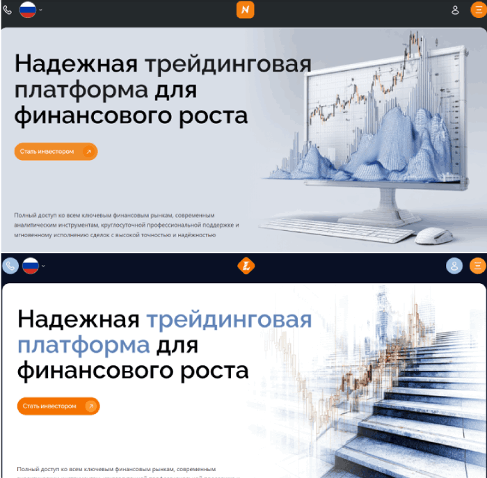 Мошеннический брокер Newviril (newviril.net) Отзывы и возврат денег! 9 Newviril копии