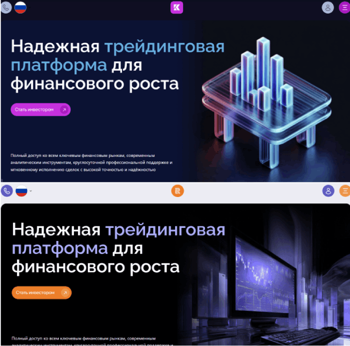 Kolymaent копии
