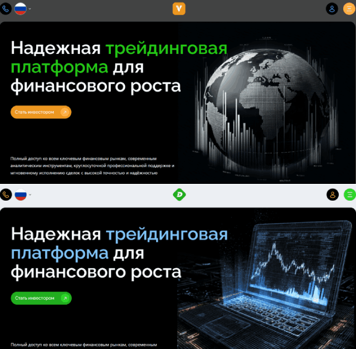 Velnorianet копии
