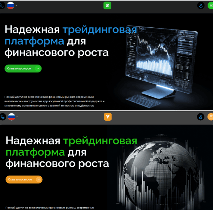 Мошеннический брокер Simisuworld (simisuworld.org) Отзывы и возврат денег! 9 Simisuworld копии