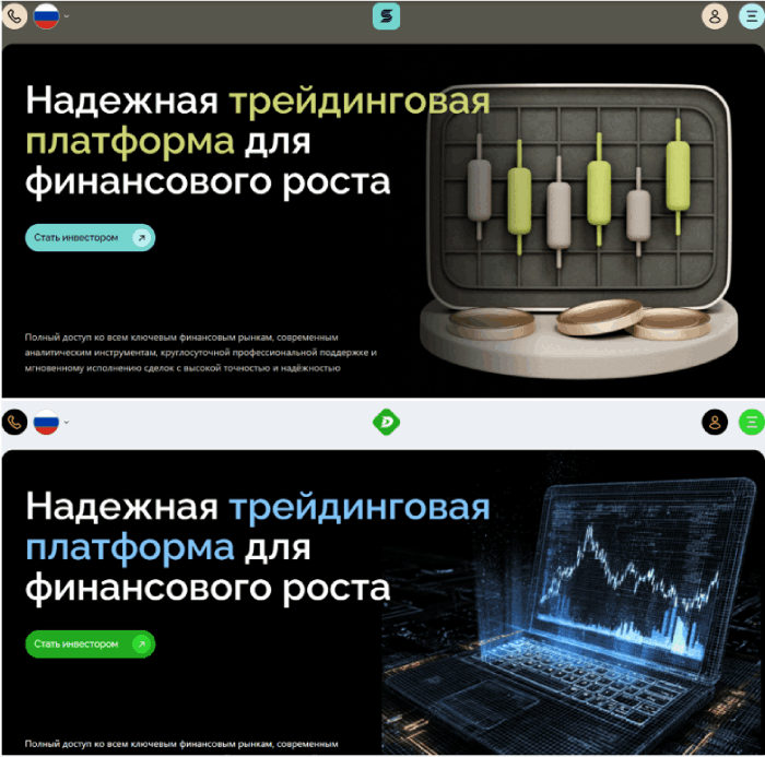 Мошеннический брокер Sanatair (sanatair.net) Отзывы и возврат денег! 9 Sanatair копии