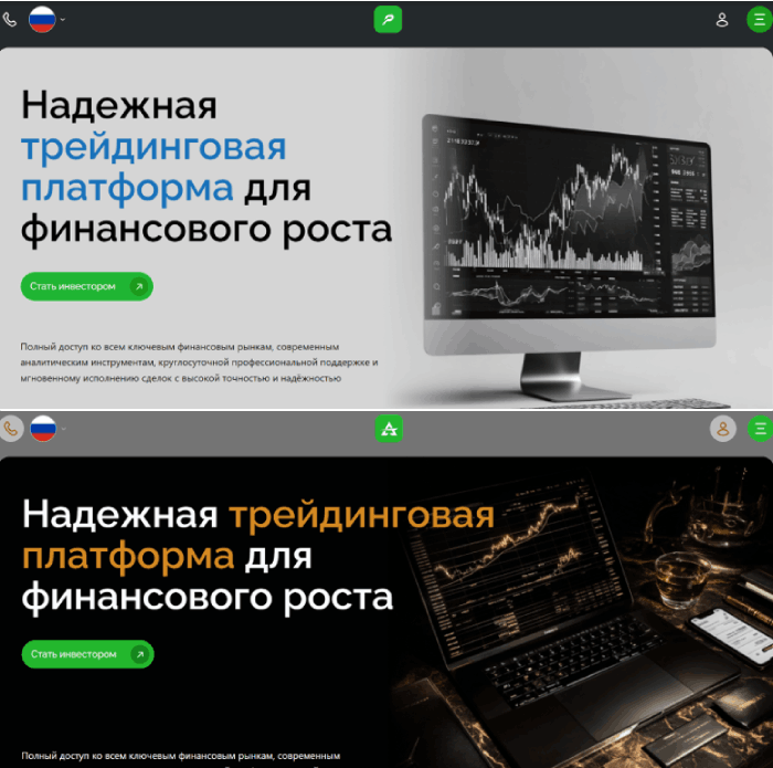 Мошеннический брокер Pevefolio (pevefolio.com) Отзывы и возврат денег! 9 Pevefolio копии