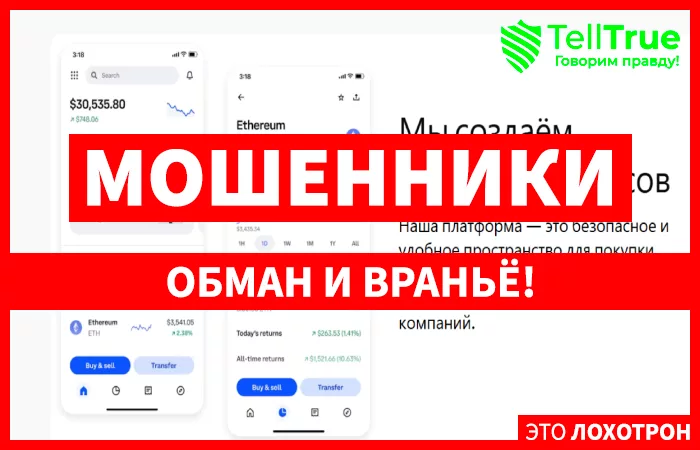 Invsuguide