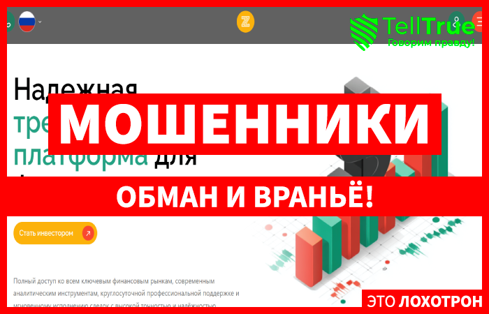 Zequipco