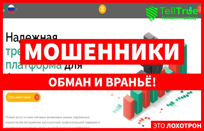 Zequipco