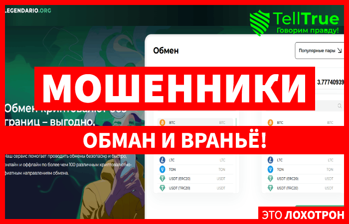 CADASTRO.NET (cadastro.net)