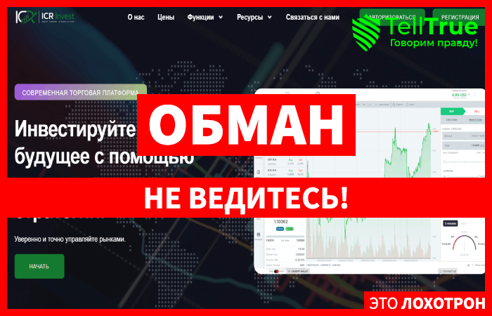 ICR Invest
