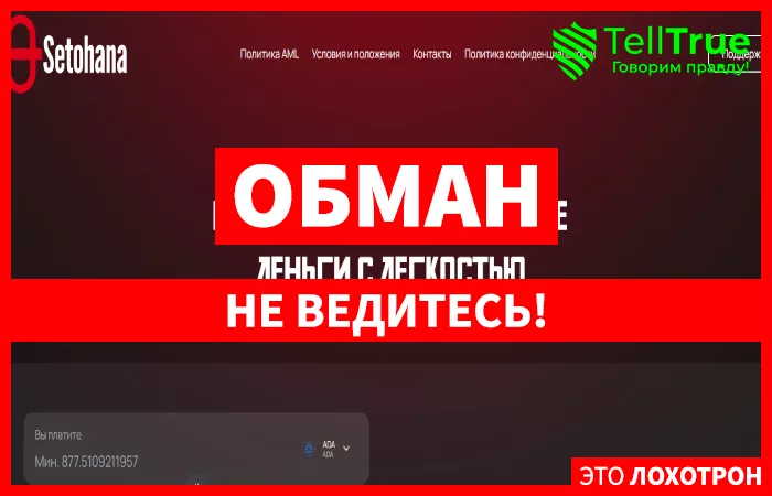 StandCash