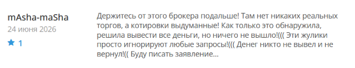 WorldInvestment LTD отзывы