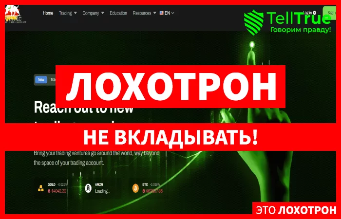 Aktiabank