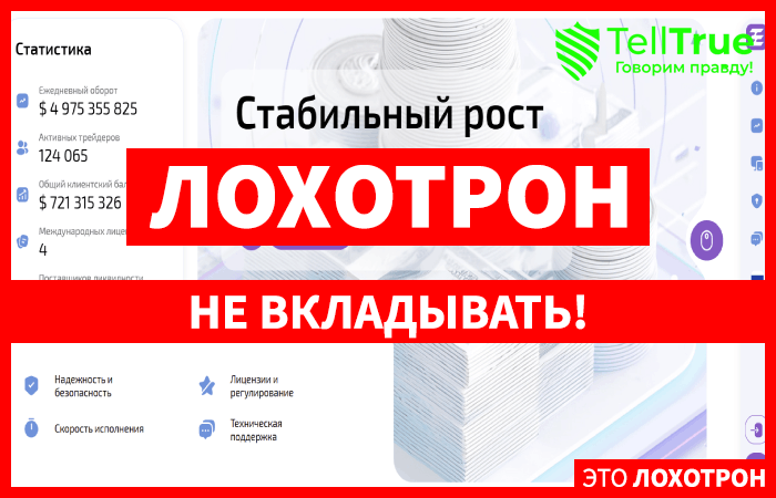 Emgtarim