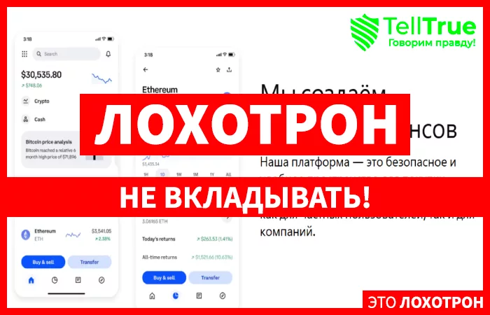 Techinvsnext