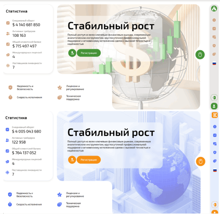 Asapairco копии