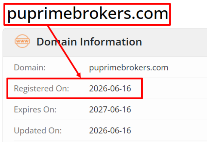 PU Prime возраст 