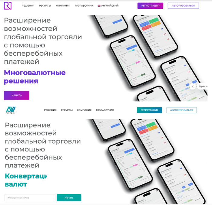 Мошеннический брокер RZ Forex (rzforex.com) Отзывы и возврат денег! 9 RZ Forex отзывы