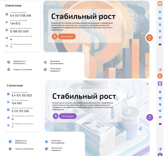 Merabo копии