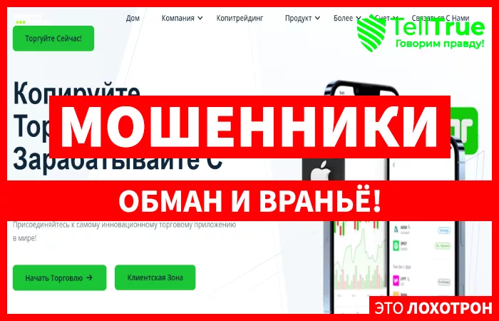Autocopyinvestor