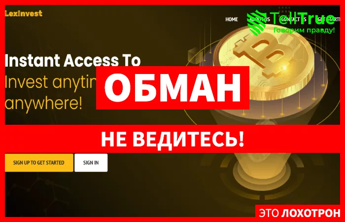 LexInvest