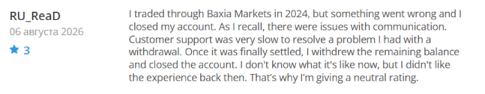 Мошеннический брокер Baxia Markets (baxiamarkets.com) Отзывы и возврат денег! 8 Baxia Markets отзывы